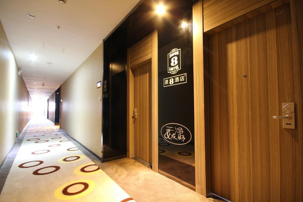 Super 8 Hotel Guangzhou Huangshi Luaran gambar